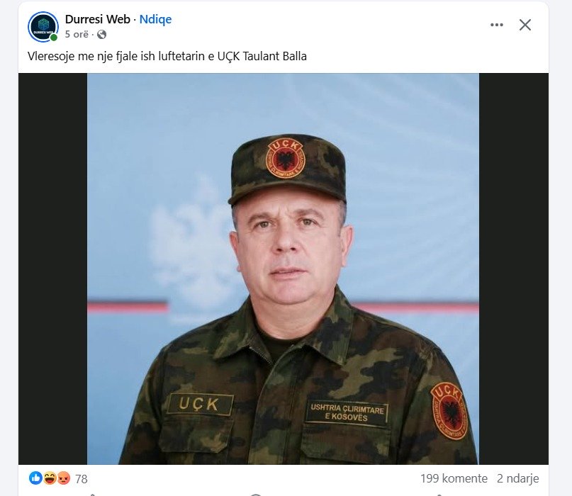Rrjeti tallet me Ballën  Ushtari i urtë nga Spathari